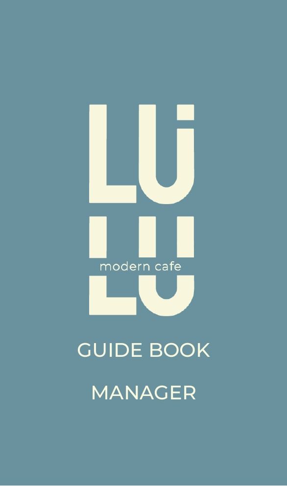 Обложка гайдбука управляющего LULU